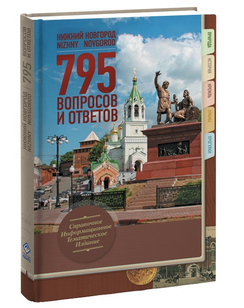 ����� �������������� ������������ �����. ����� ���������� ����� ��� ���� �������, ��� ���������� ��������� ������ ������ � ������� � �.�. ��� �� ������� �� ����� ���!