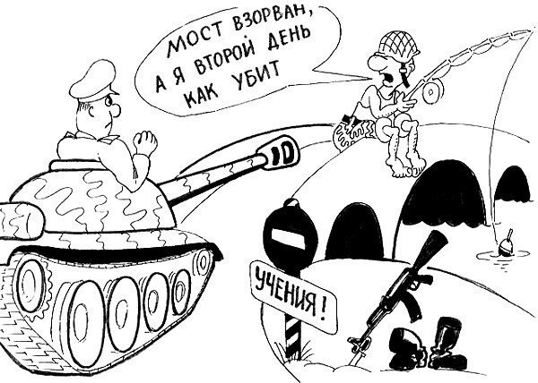 ������� �� ���������.