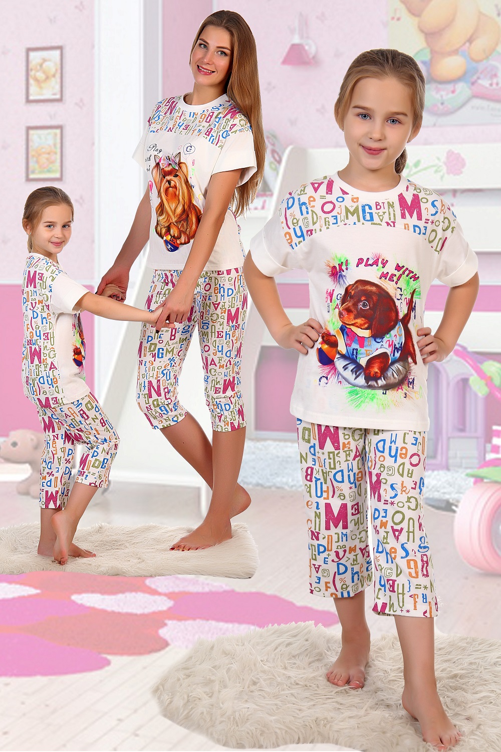  ���� �� 15.12. ��������! ������� �� ������ ����! ����� �������, ������� ����� ���, �������� �� ��������� ����, ����������� �� �� ����� ������ ������� ����������� ���������-48! ���� ���������� �������� �� 81 ���. 