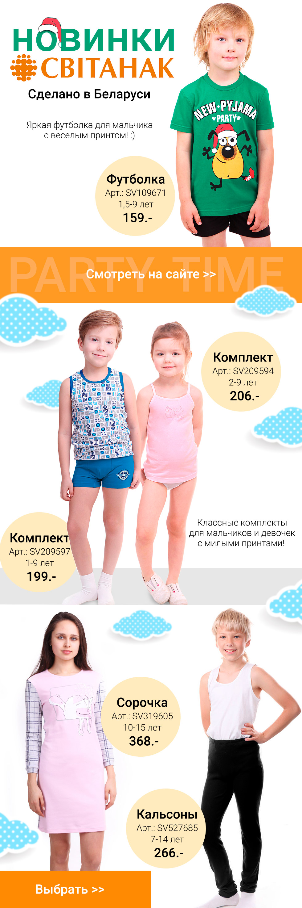 ����� ����! �������� ������� ������������ ������� ������  ��I����� !!! ������� � ����������! 