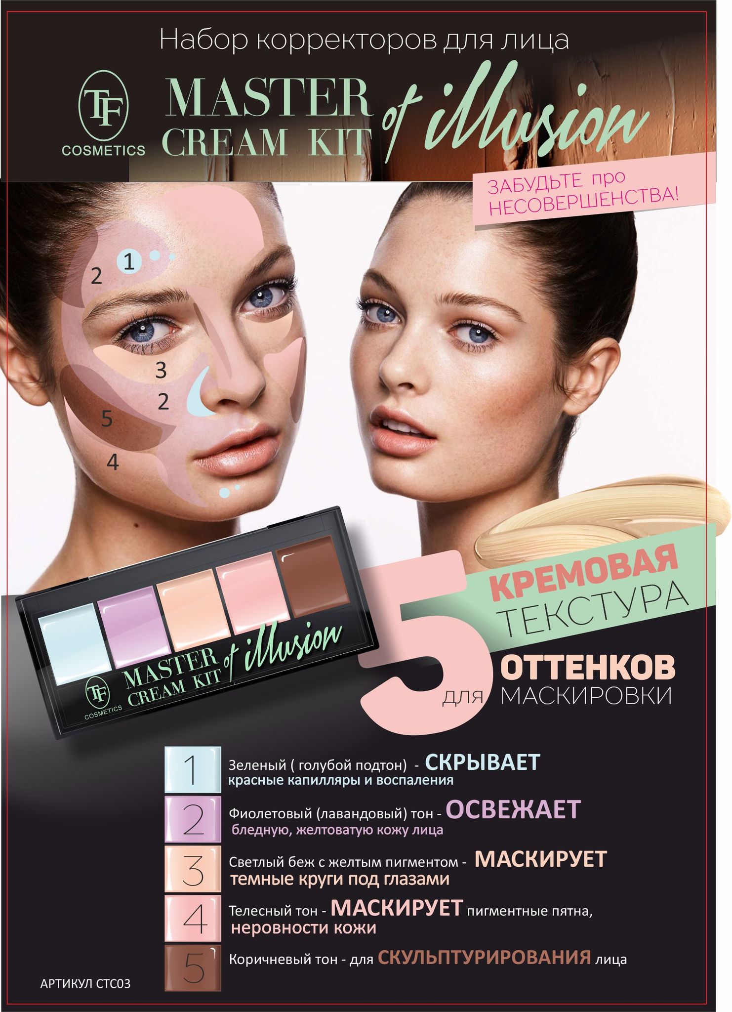 ���� �� 14.12. �������! ��������� ��������� ��������� �������� �� ��������� � ��������� ������!!! ������ � ������. ����� �������: �����, �����, ����, ������� � ������� ������, ������, ����, ����� ��� ���, ��������� ��� ������ � ������ ������