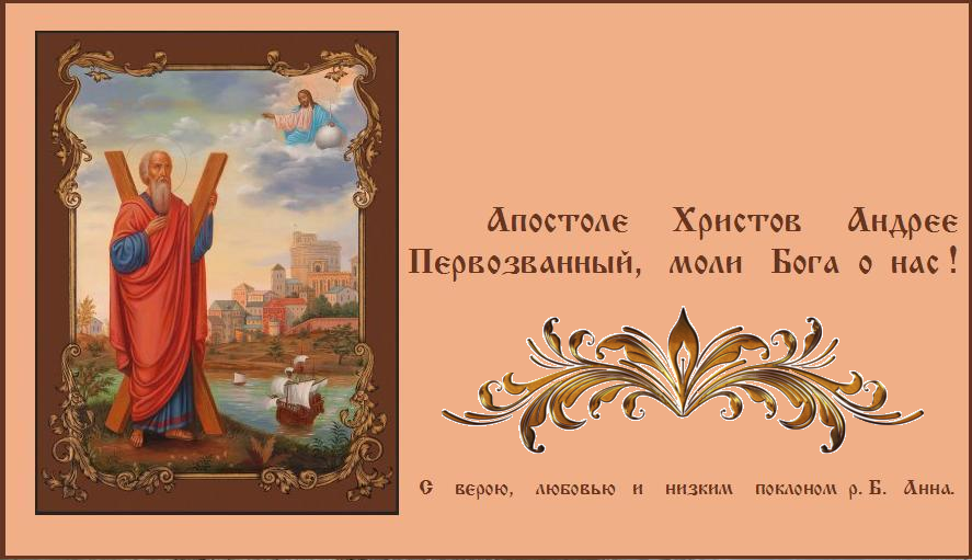 ���� ������ ������� �������� ������ ������������� ������� ������� ������ � ���������, �� ������������� ���������� ��������� ������� II 30 ��� 2007 ����.