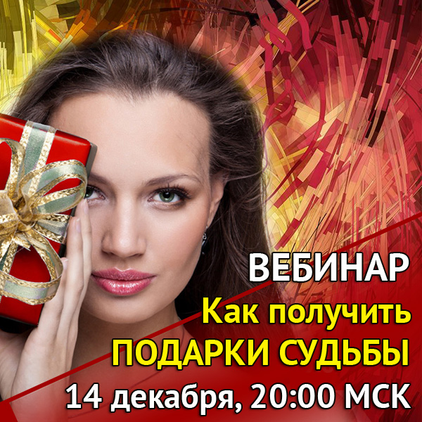 ��� �������� ������� ������?