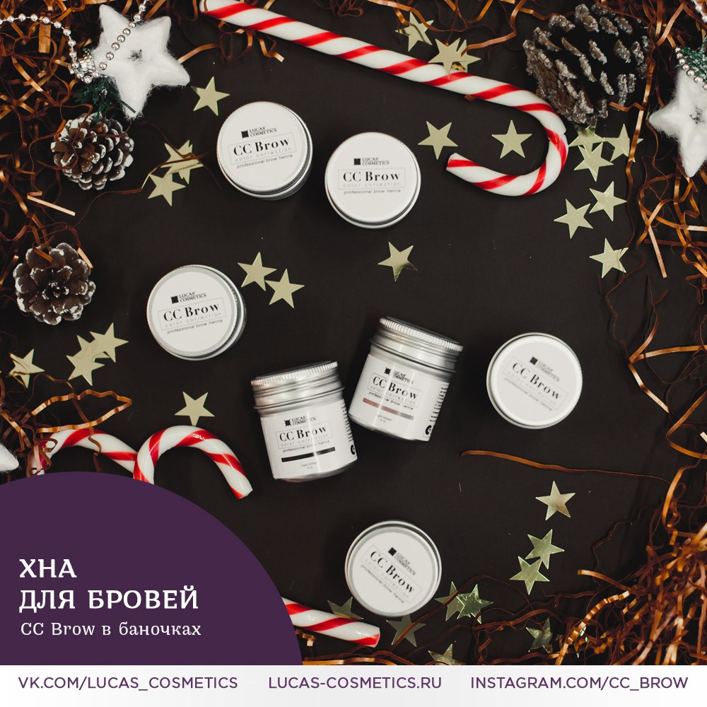  ���� �������. �������� �� 15.12.2017! ���������������� ��� ��� ����������� ������ � ������ CC Brow, ��������� � ������ ��� ������, ������������� ���������. ���� ����� ���������������! -2