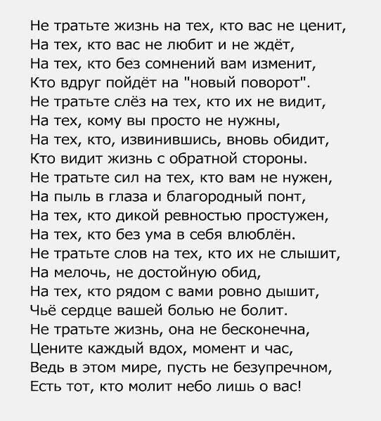 �� ������� �����