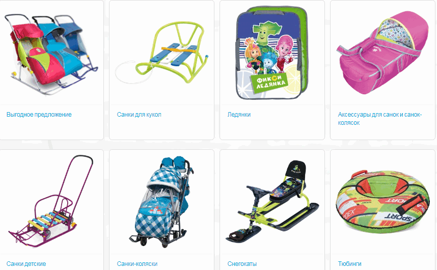 ���� �������. ����. �����, �����-�������, �������, �������. ���������, �������, �����, ���������. ����������.