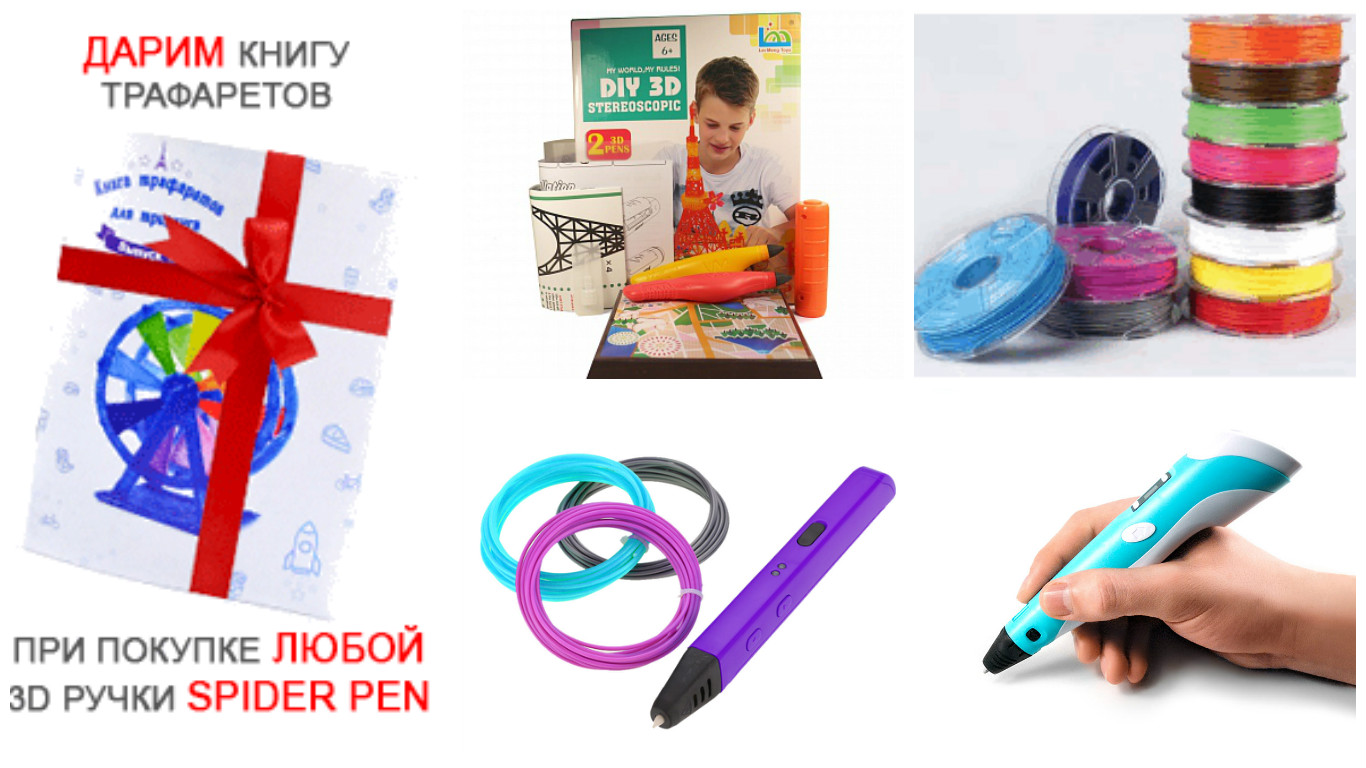 ���� �������. 3D �����. ������� � ���. �� �������������. ��������������� � ��������������. �������� ������. ������� �� ������ ����.