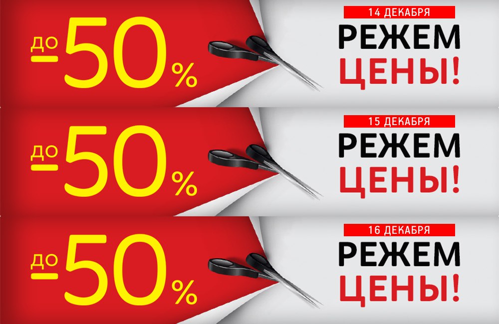 �������� �� 16.12.17! ������ 50%! ������������ ������� ������ � �������� ����� �� ��h Loon. - 20 