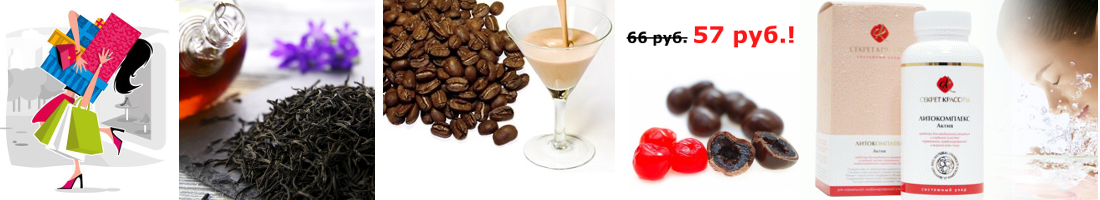 ������� 18 �������, ������ �� 8-00 16 �������! ���, ����, ��������, ��������� � ������� �����!