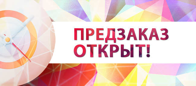 ���� �������. ����� ������ ����) ��������� 2018-19. ��� ������� ��������� �����. ���������. ������� ������ � 3 �����. ��������. ���� 20.12.