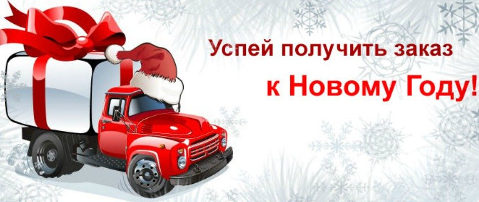 ������� ���������)))  ������� ������� � ��������� �� ��)))) 