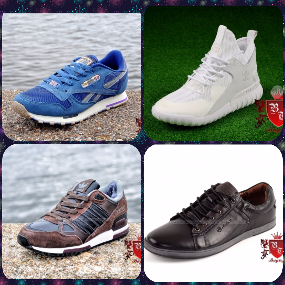 ���� �������. ��������� ��������� ��� ���� ����� �� Bagtop-31. ����� �������! Airmax Flyknit � �������! ����� ���������! ������ ���� �����������. �������, �������, ������������ � ������� ��������. 