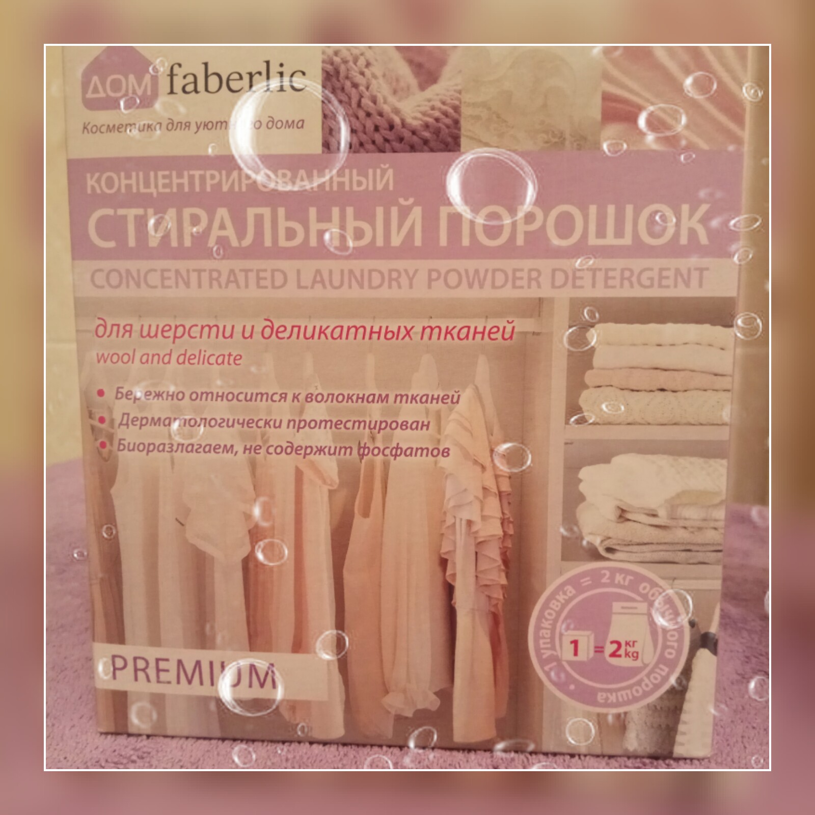 �� ���� ������ �������������� � ������ �������������! ������ ��������� ��� ����! ������������� ���������� ������� � ��ϣ ����� ��� �������� �� 1 �����!!! #����������������� #���������������������������������� #���������������� #����������� #��������������