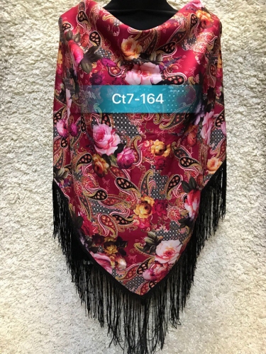 ���� �� 21.12. ������� �����, ������ � ��������� (����� �������). ������� ����� �� ������� �.������. ������� �������. ���� 13