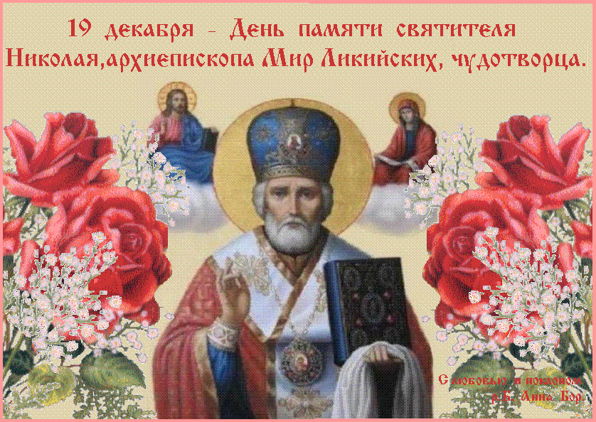 ��� ���� ! ������� �������, ������� ����������!