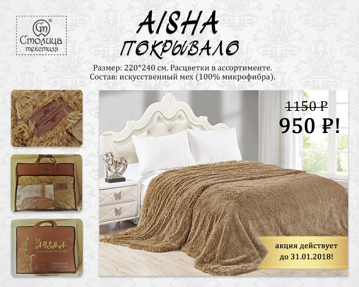 ���� �� 27.12.17.������� ����� ���� �� �����.������ � ������� ��� ���� �����.���������,������ ������,������,���������� ��������� ����, ���������, ��������.�������� �� ��������� ���������� ��������.������ ���������� 200 � 100 ��/�2.������, ������������.