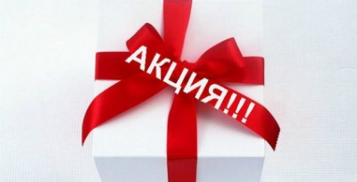 ���������� ������� �� ������������!! 19,20 � 21 �� 15 ����� ��� ���������� ��� ������� � ���������  � ���������+3%! ������� ������� 25 �������!!