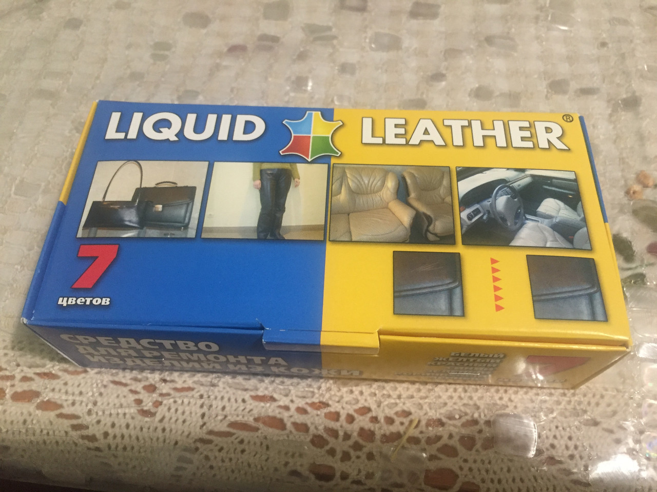 ����������� ��� ������� ���� ������ ���� Liquid leather ���� ����������� ������� ������� 