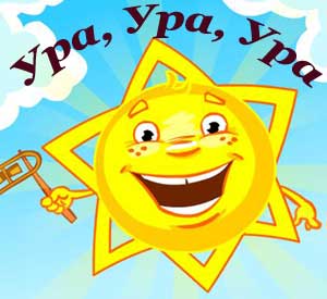 ���!!! 3� ����� �� ����� ������  ���� ��������� ��������!!! ������������ �� ����!!! https://www.nn.ru/user.php?user_id=160668