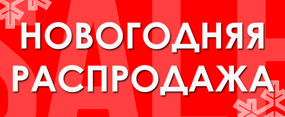 ���� �� 22.12. ���� ����� ���������� ������������, �������� ����������� �� 100 ���, ������� ����������� �� 35 ���. �� ����� ������ �����. ����� 13.