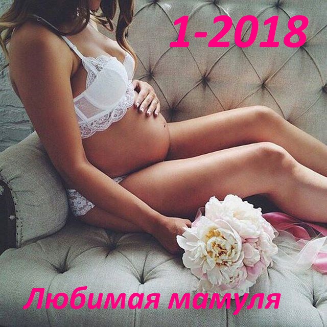 ���� �� 08.01.2018.������� ������-1-2018.����� ������ ���� �� ���أ � ��������� ��� ������� ��� ������� � ����-� ���. ������� �����������. ������� ��������.��� ���� �� �� �������.���������.