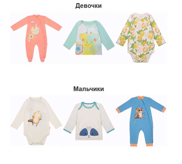 ����� ��������� "������"