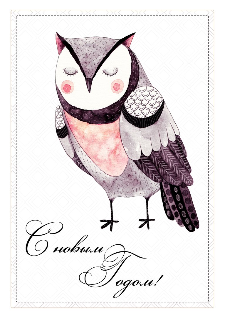 � ����������� ����� ����� � ����������! 