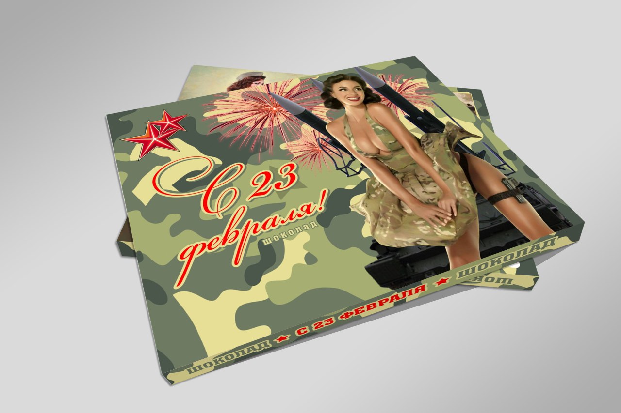 �������� �� 28.12. ������� �ϣ - ��� ������ � �������! ���������� ������, �������� � ���������, ������� � �������������� � ������ ��������! � 14 � 23 ������� ����������� �������� ������ � ���� ������! ����� 4