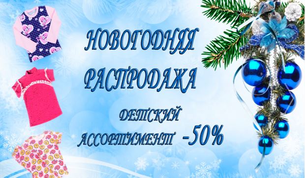 ���� �� 24.12. ���� ����� ���������� ������������, �������� ����������� �� 100 ���, ������� ����������� �� 35 ���. �� ����� ������ �����. ����� 14.