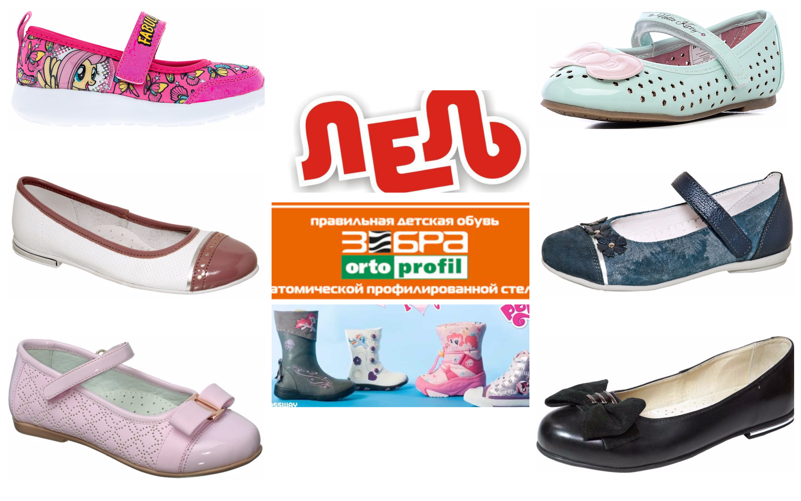 ���� �� 29.12. ���������� ������ �� ����� ������� -30 % �� ����!!! �����, ��������, ��������� ����, �����, ������ (Crossway). ��� �����. ����� 4