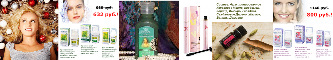 ��������� ������� � ���� ����! 25 � 30 �������! ���, ����, ��������, ��������� � ������� ����� � �������! ����� ����������� ��������, ������� ���������!