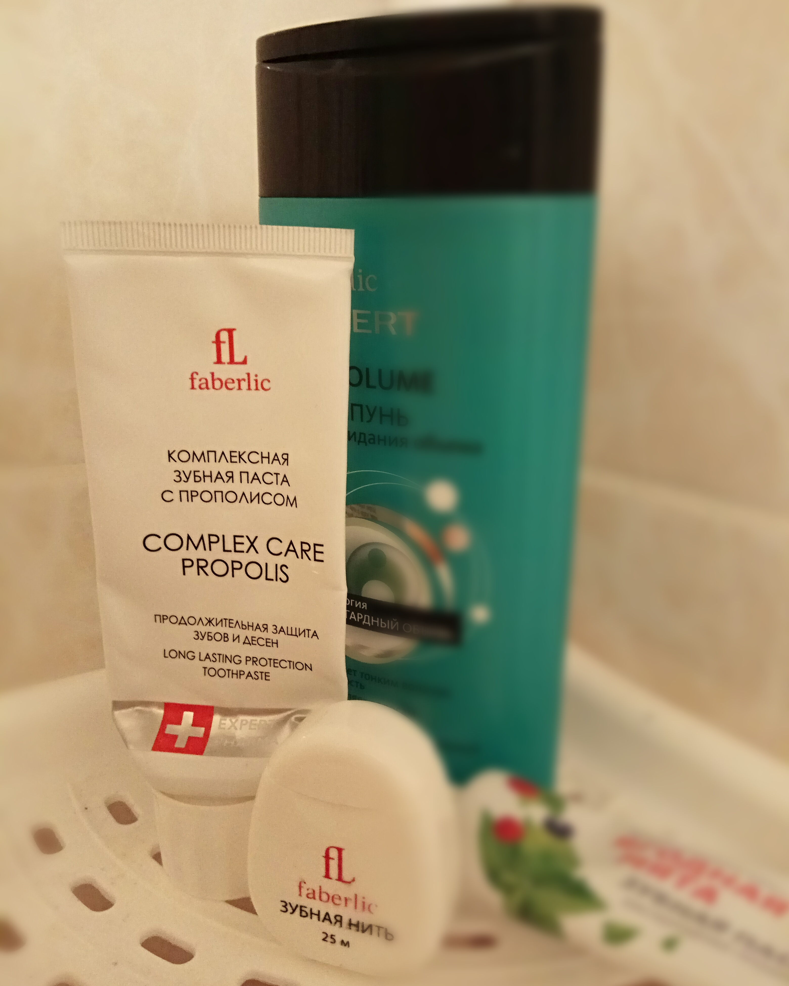 ������������� ������ �����! ������������ ������ ���������! �����������! ���� � ��������-������� 👉  https://faberlic.com/register?sponsor=1000567581477 ������ �� ����� 👉 https://faberlic.com/index.php?option=com_catalog&view=goo