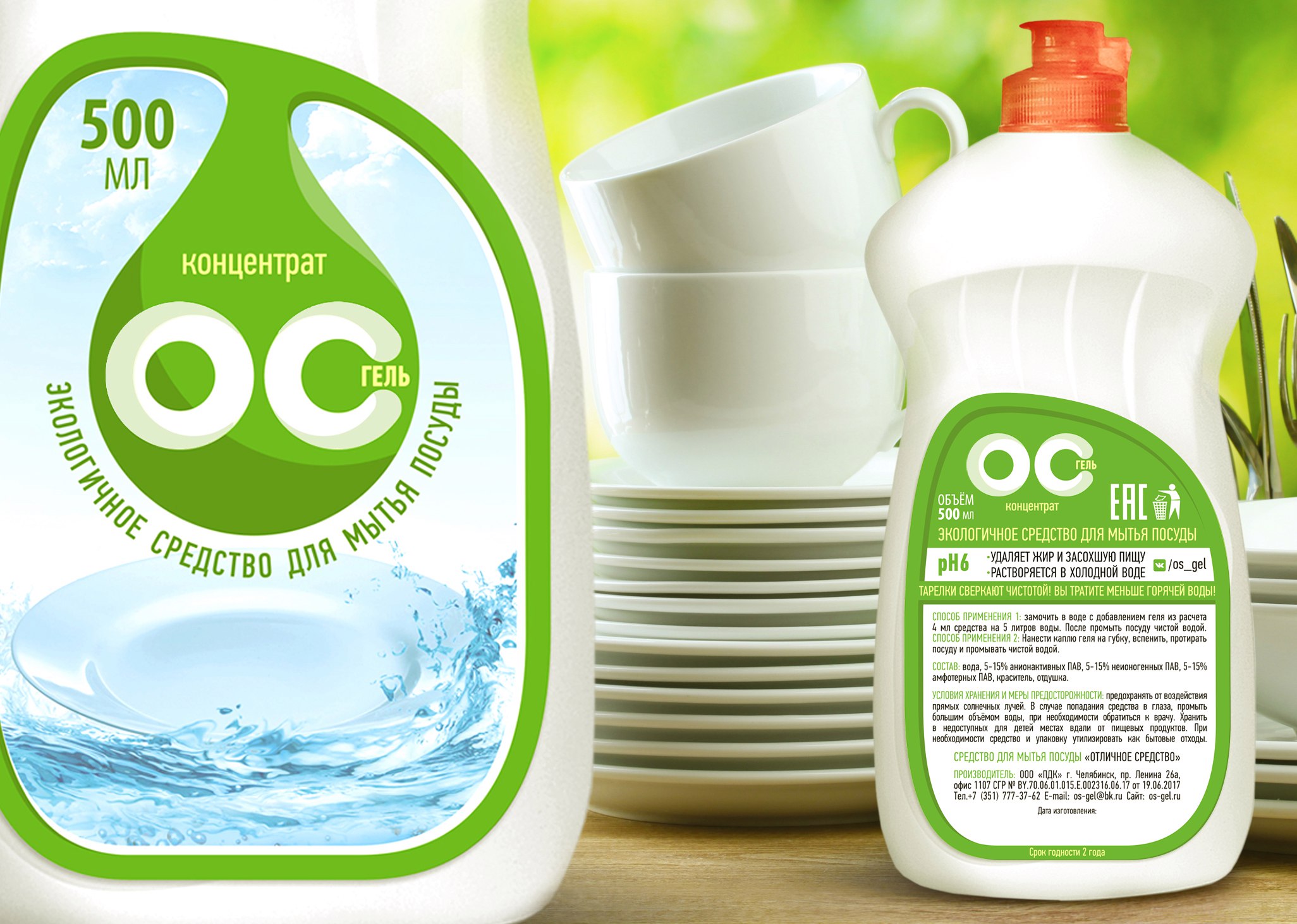 ���-�������� ��� ������ � !!! �������!!! �������� ������� ��� ����� ������������ � �������� ��� ����� ������!!!