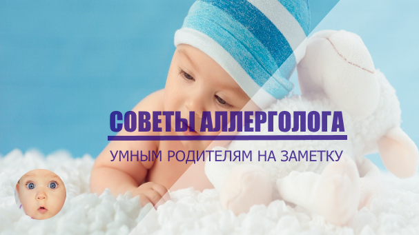 ������ �����������. ����� ��������� �� �������.