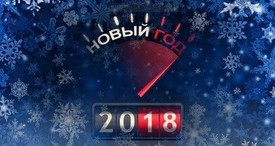 � �����������!!!