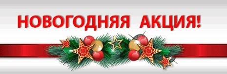 ���������� �����!!!