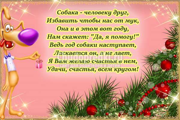 � ����� �����, ������� ������!!!