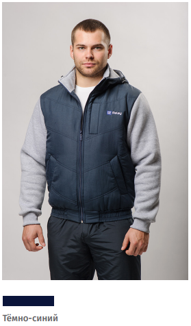 ���� �� 19.01. ������������ ������� ���������� ������ �� ����������� �������������! ������ �� ��������� �����-���� 2018!