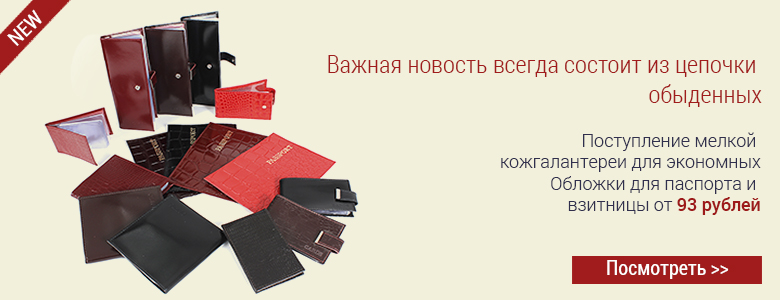 ������������� �� Del�are - ���� ��������, ����� ��������. ������� �������: ������������� �� ����������� ���� (��������, �������, �������� � ��.) – �������� �����! ����� – ������� � ������.