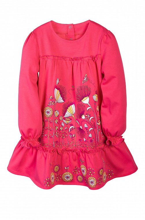 ���� �� 11.01 ���������� ������������ ������ ��� ����� �� 0 �� 16 ��� - ��������, ����������, �������, ������, ������, ������ � ������! ����� ������ ���� �� 55 ���! ������� ����� �������� ������� ��� �������! ������� ����! ��� �����! ����� 10