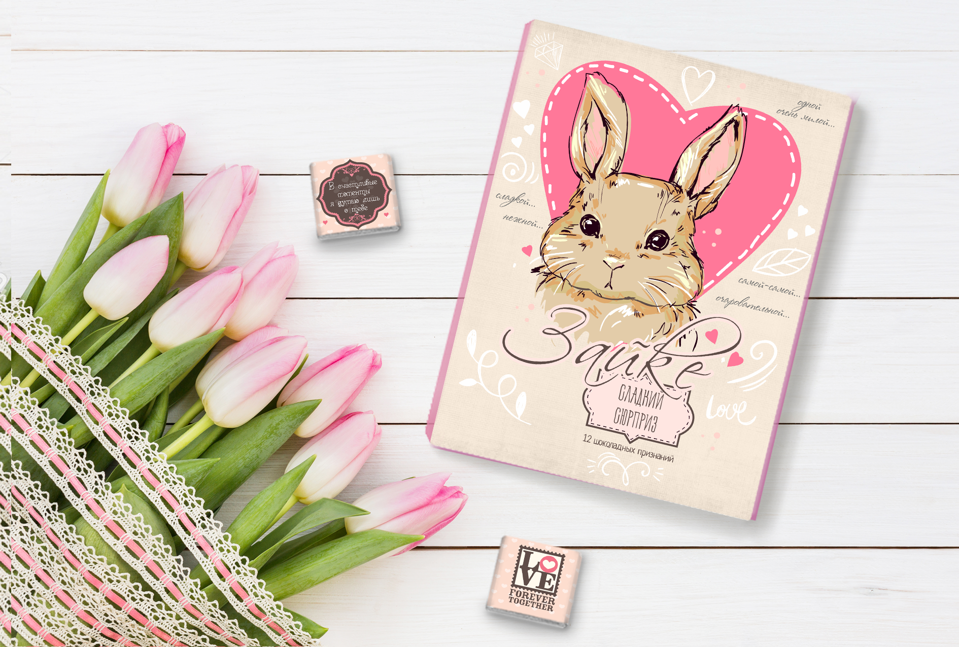 �������, ������� ������� ������ ������ ���! ���������� ���������� ������, �������, ��������, ��� - ������� �� ����� ������! �� 15.01.18!