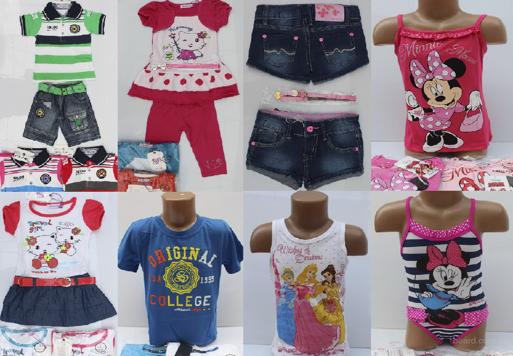 ���� �� 10.01.�������� ��������� ������ ������, ��������, ��������, ������� ������ ��� ��������� � ������� �� �����-����-6.