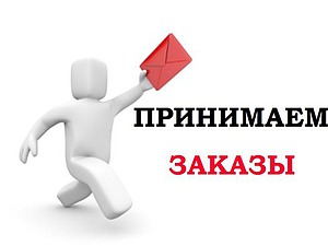 ���� �������. ��� ��� ������ - ������.�������� ��� �� ��� ������� ������� ��� ������! ���������� ������ ����������! Gillette, nivea, garnier, ������ ����� � ����� , ��������, ������ ��� �����, ������� ��������� � ������ - ����� �������!