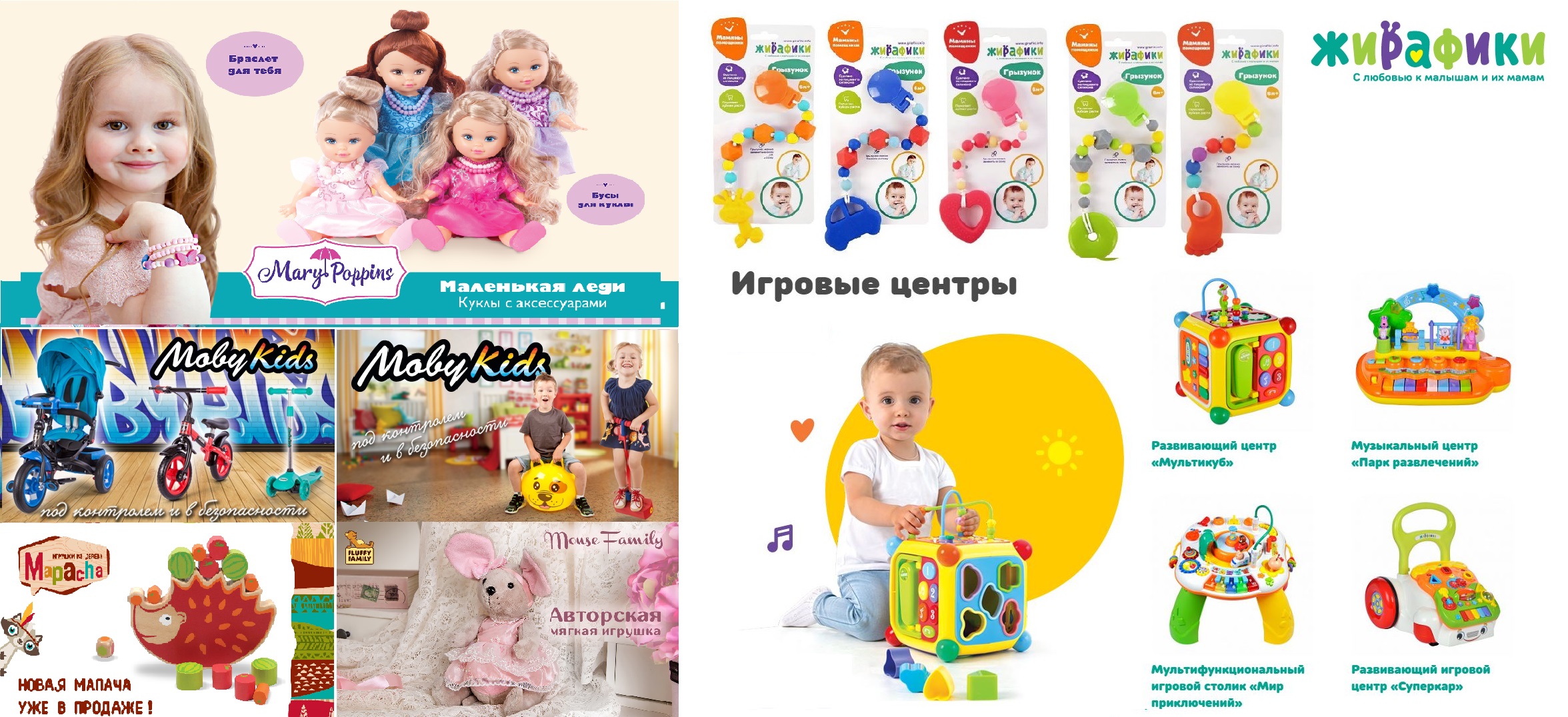 ���� 10.01. ����*�������. ���������� ������! ����� 40. 