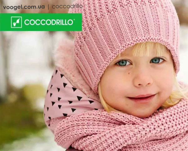 ���� �������. ���������� �������! ������ -20% �� ��� ������ ��������� ������� ������������� ������ Coco*drill*o (������� 62-158)! ������� �� ���� �����������. ����� � ����������� ������.