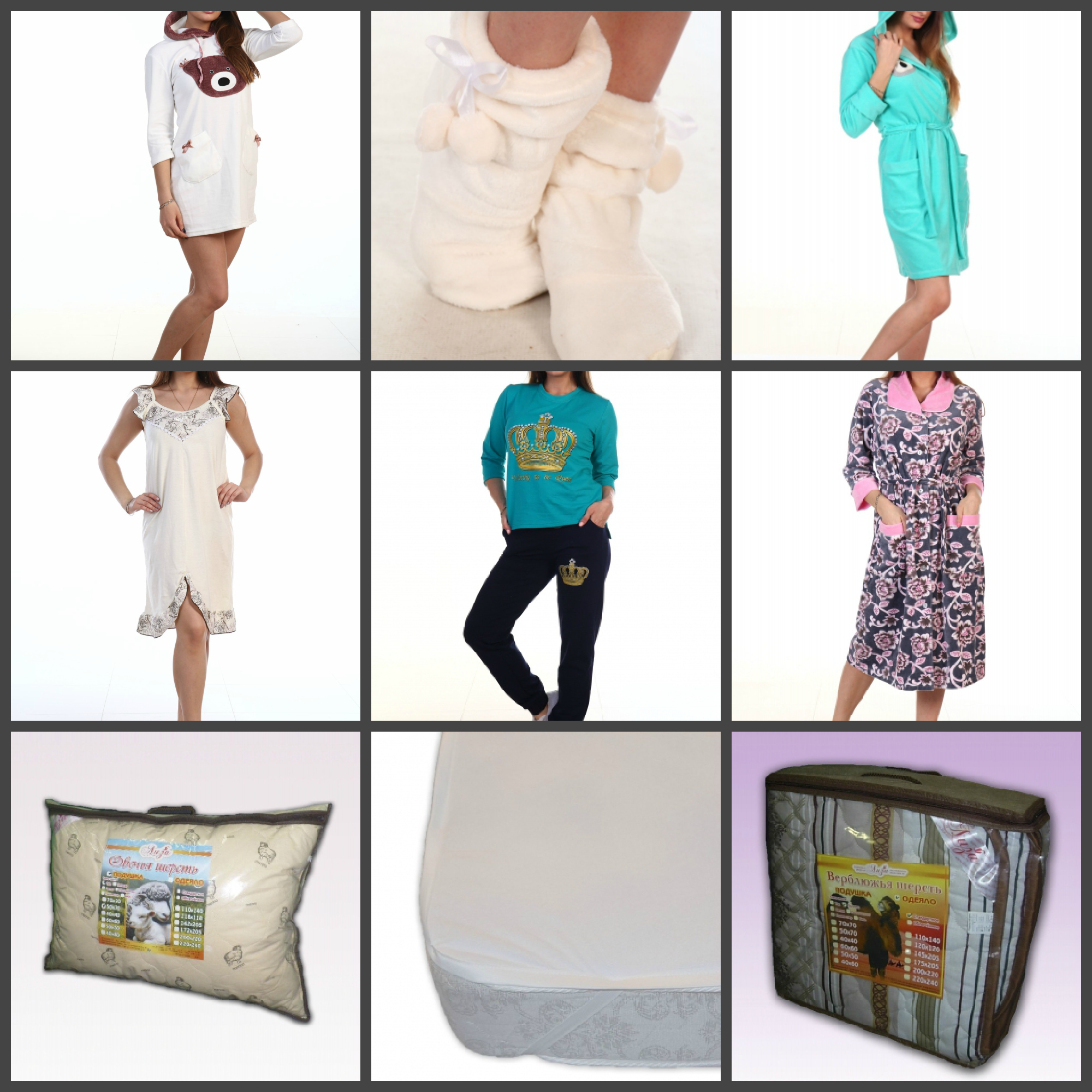 ���� �������� - � ��-�� ������ ������� �� 180 ���, ������ �� 225 ���, �������� ������� �� 310 ���, ������ �� 320 ���. ������� �� 60! ��� �� ��������� �������, ������ � ������������