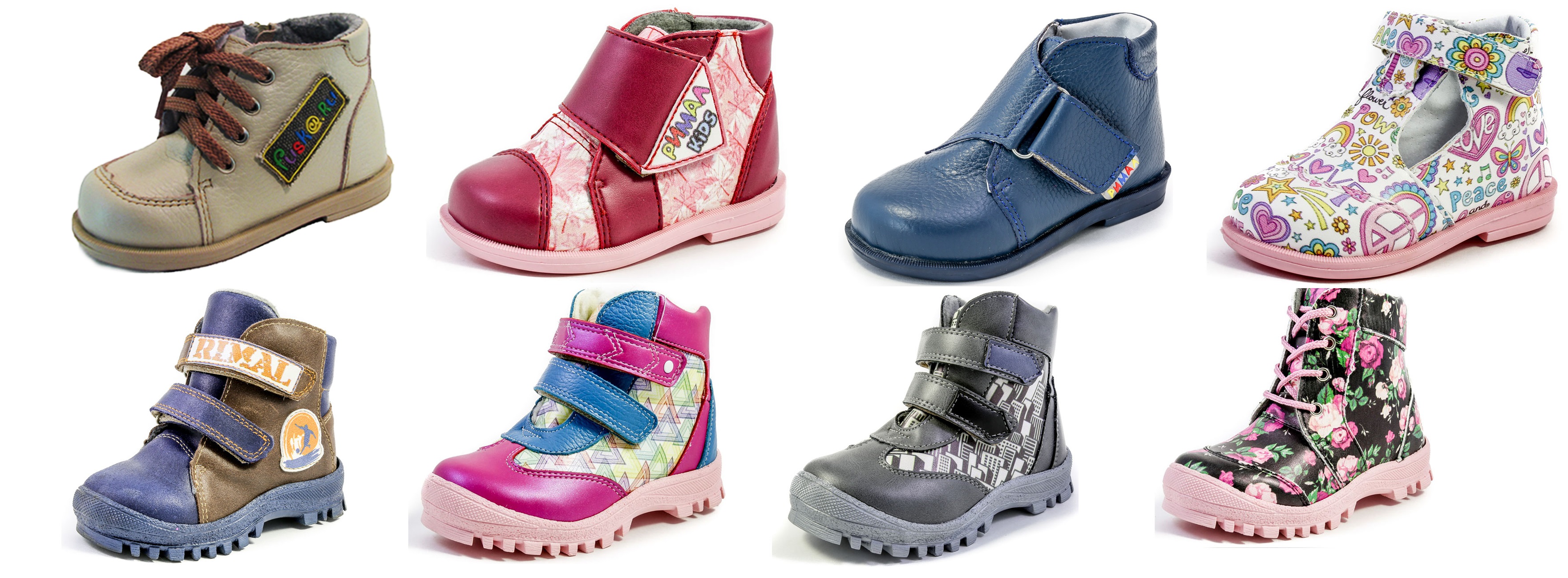 ��������� ����� 2018. ����� ������ ������ - ���������! �� 17 �� 32 �-��.