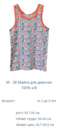 [b]���� �� 11 �������. ����� ����������! ������ �� ���� 60%! ������� ����� 35 ���. ����� 65 ���! ������� ����� 45 ���. �������� 70���. ������������ ��������. �����, �����, ��������. ������� �������!����� 13