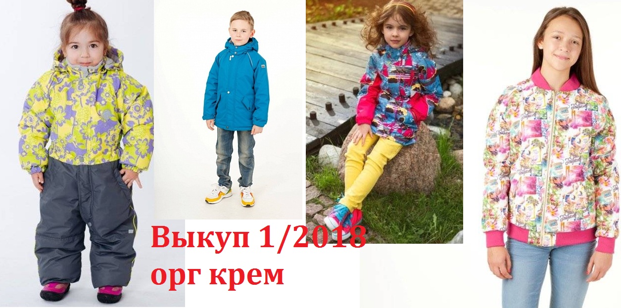 ���� �������. ������� ������ ��� ����� ��������� ���������� ��������������: New step, �����, �������� � ������, �����, Rusland, Stella, GooDvin. �������� ����� ������ . ��� �����. ����� � Stella. ����� 1/2018. 