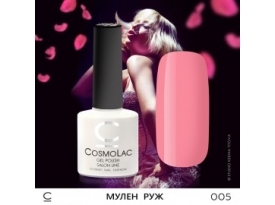 ���� �� 18.01. �������** ����-���� Cosmolac � Golden Line �� 95�. �������� �������!